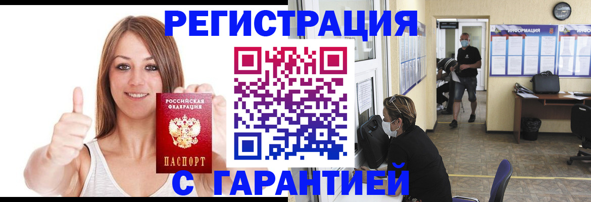 форма 3 в Поронайске
